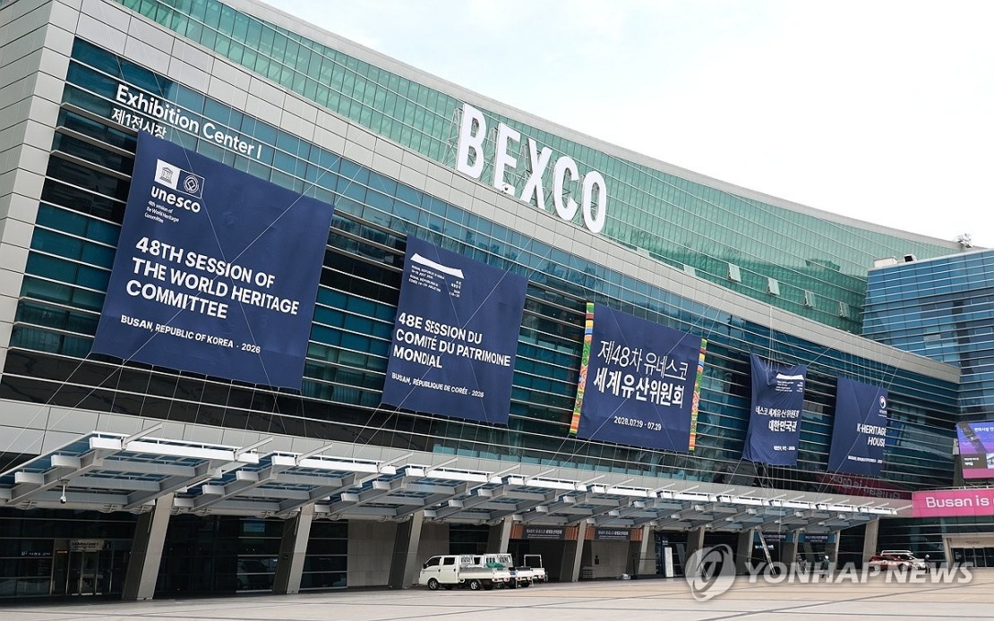UNESCO World Heritage Committee Convenes in Busan for Landmark Annual Session