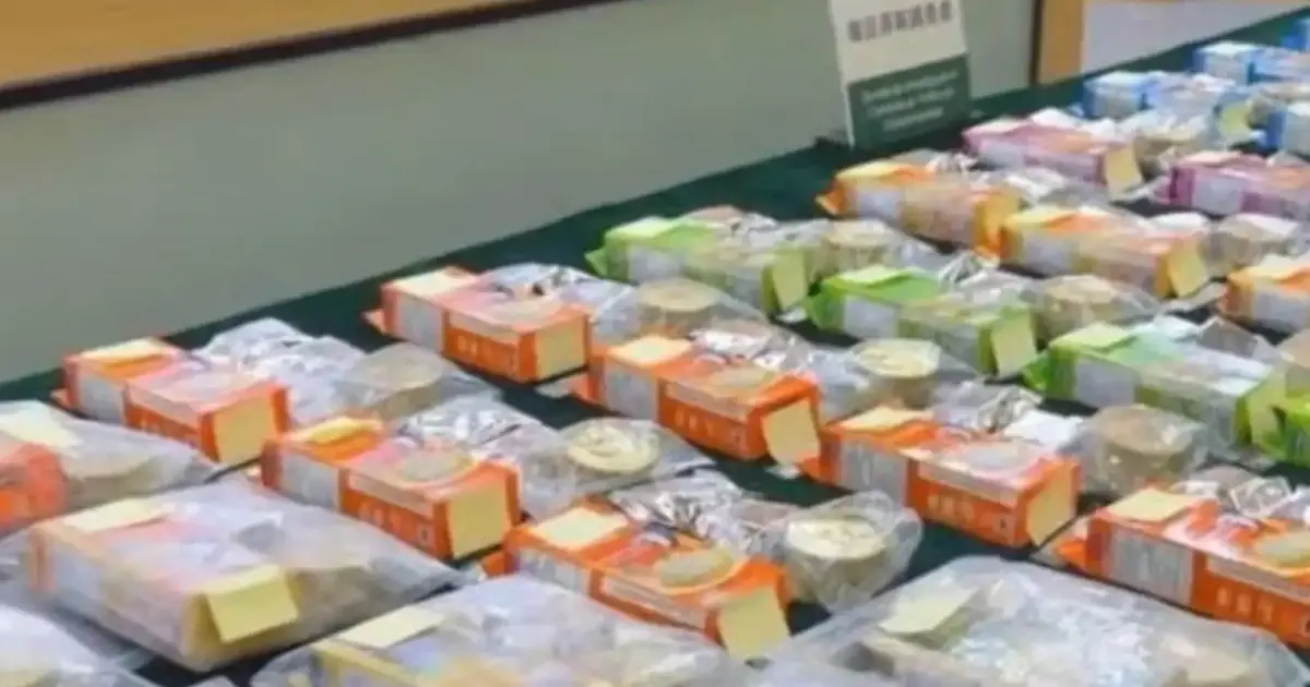 Malaysian Drug Courier Arrested in Macau with Nearly 3kg of Heroin