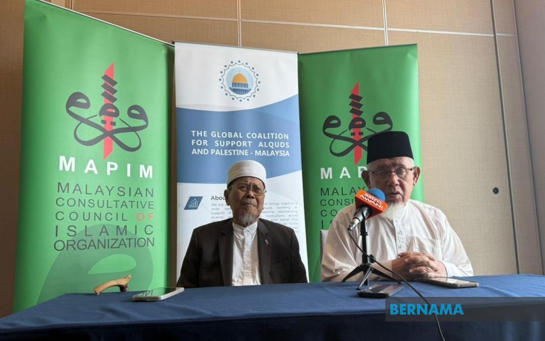 MAPIM To Host Regional Mosque Conference 2026 In Ipoh