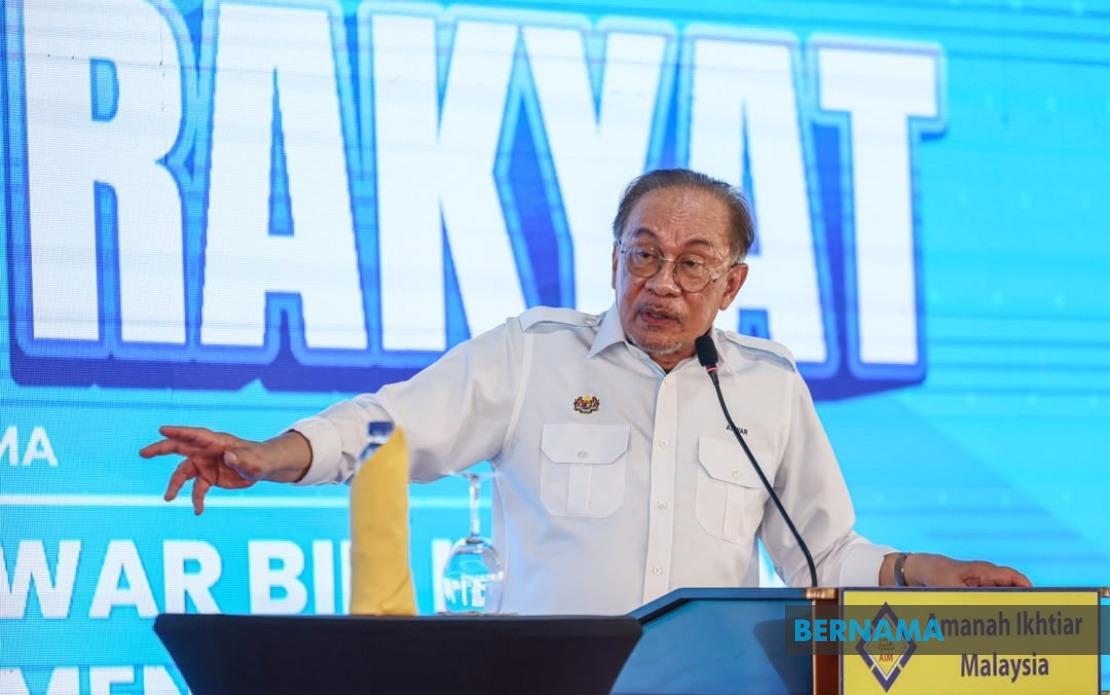 Government to Strengthen AIM Support for Underserved Communities, Says PM Anwar