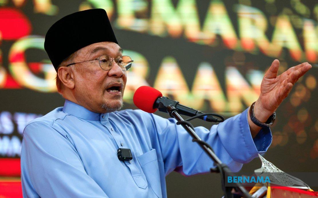 Government To Repeal AUKU, Expand Student Democratic Freedoms