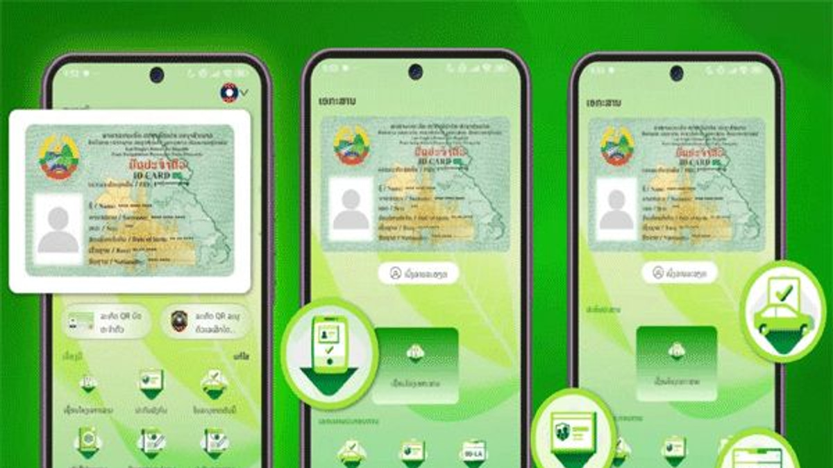 Laos Phases Out Paper IDs for Digital LAeID System, Streamlining Government Services