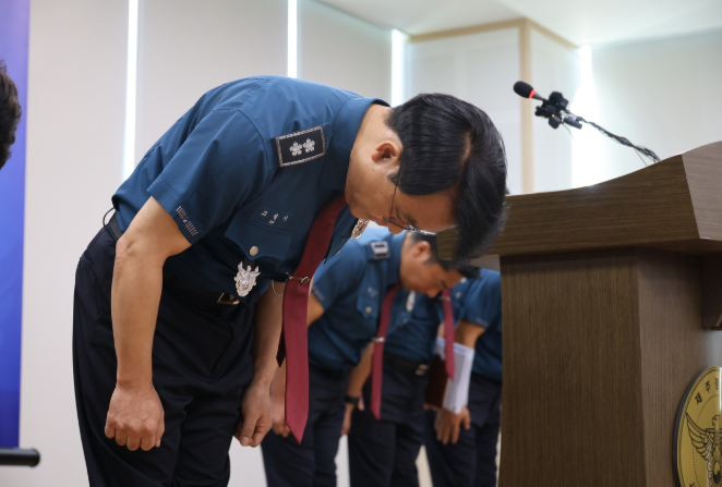 Jeju Police Chief Apologises After Missing Persons Cases Bungled, Two Found Dead