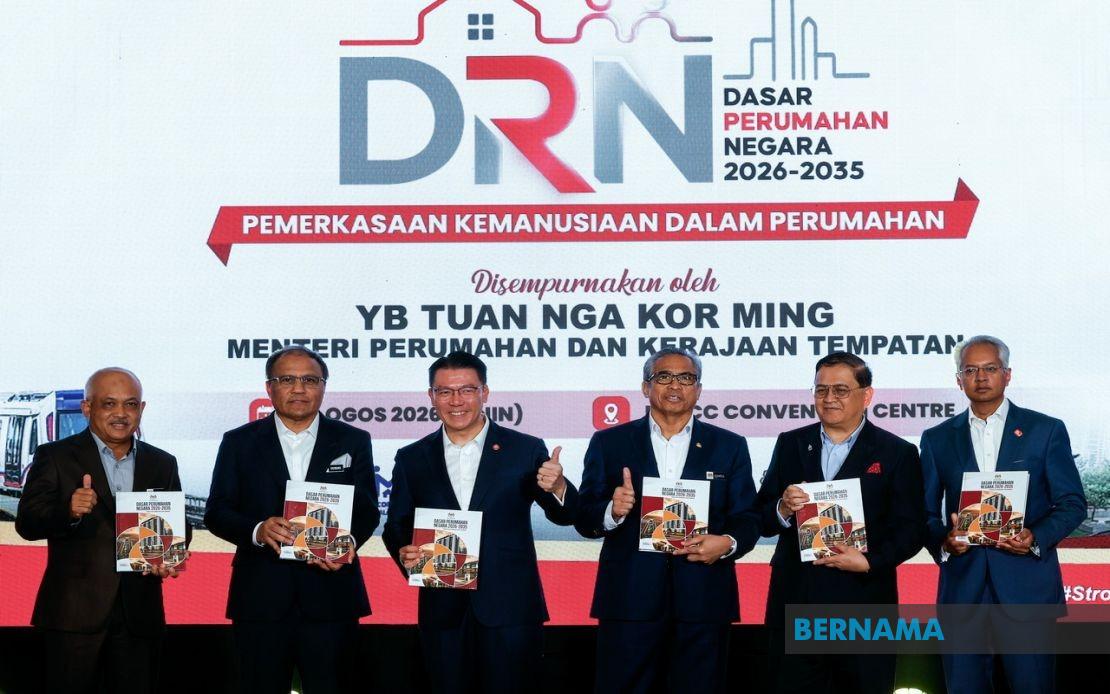 Malaysia's Housing Ministry to Overhaul Legal Framework with Four New and Revised Laws