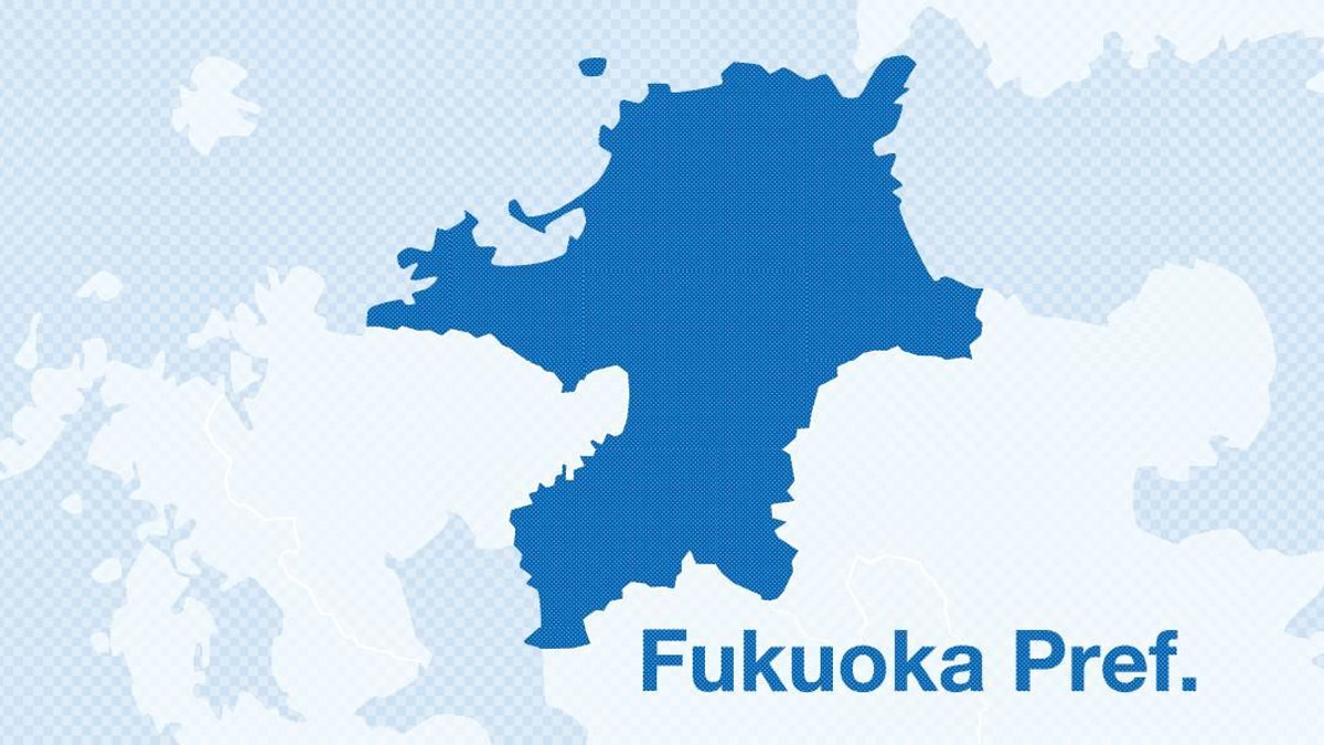 Japanese teenager arrested after allegedly torching family home in murder attempt