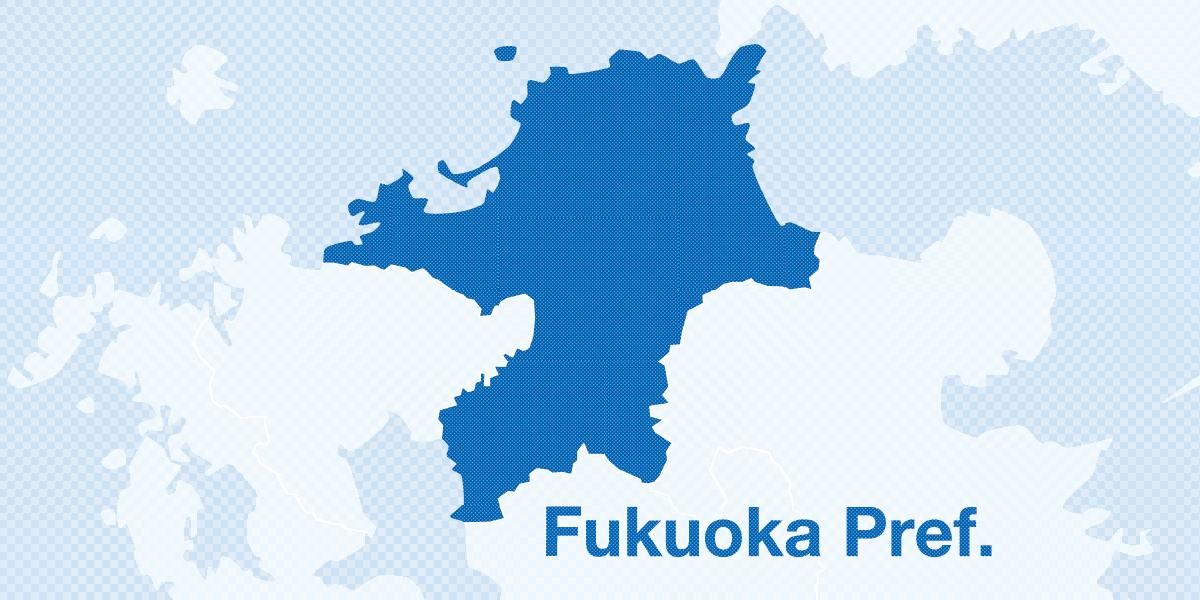 Japanese teenager arrested after allegedly torching family home in murder attempt