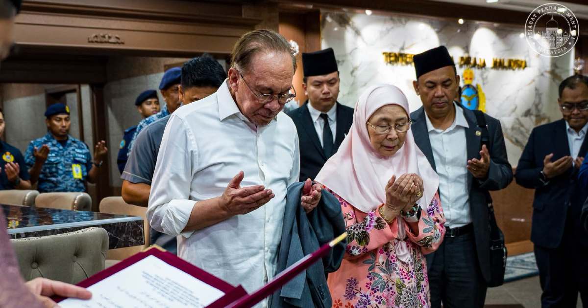 Anwar Begins Brunei Visit for High-Level Consultation