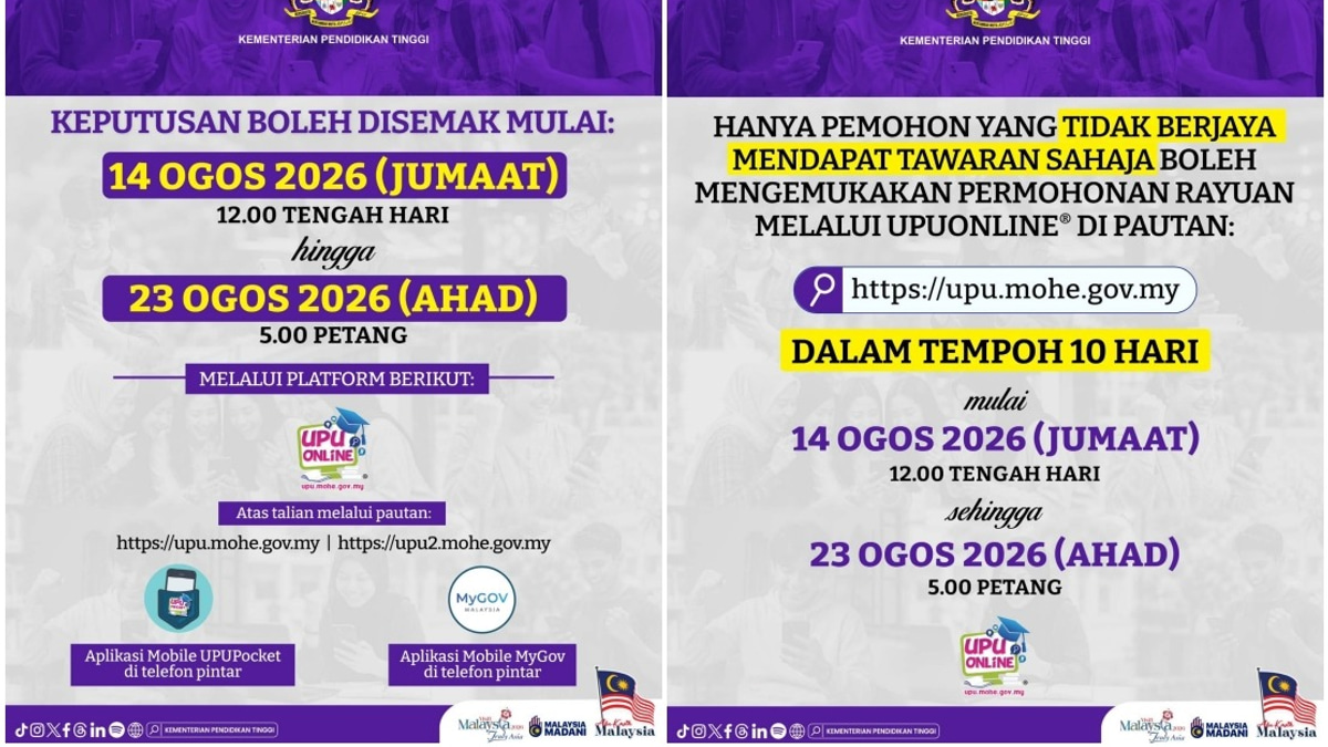 Public University Application Results Released August 14 for STPM Graduates