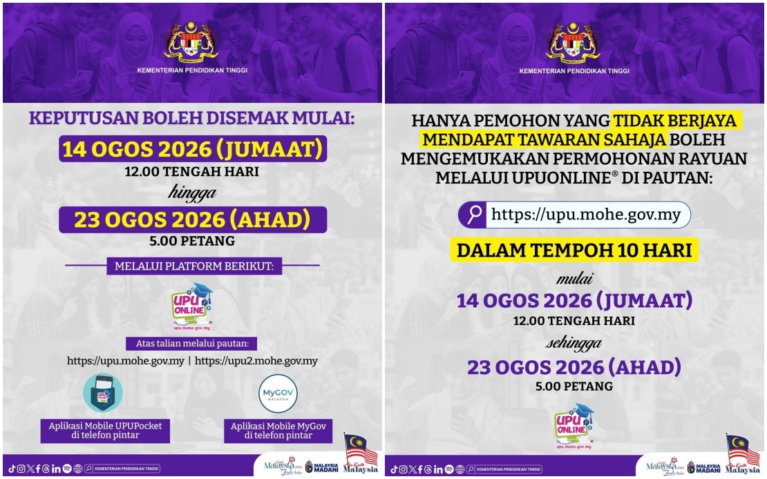 Public University Application Results Released August 14 for STPM Graduates