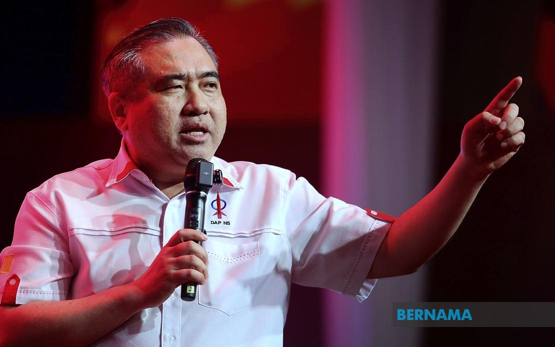 DAP's Loke Pledges Policy-Focused Campaign in Negeri Sembilan Race