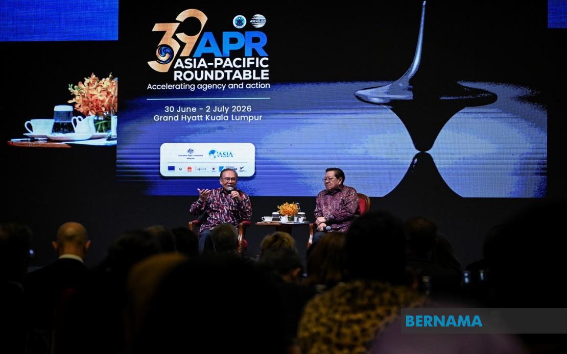 Strengthening Governance Is Malaysia's Foremost Responsibility - PM Anwar