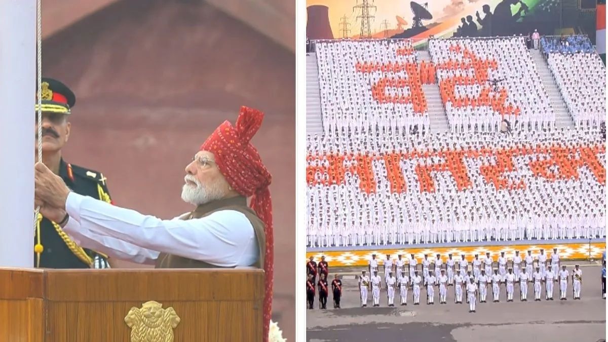 India Sets 2047 as Target for Developed Nation Status, Modi Declares at 80th Independence Day