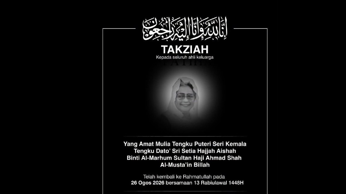 PM Anwar Offers Condolences to Pahang Royal Family Following Sultan's Sister's Death