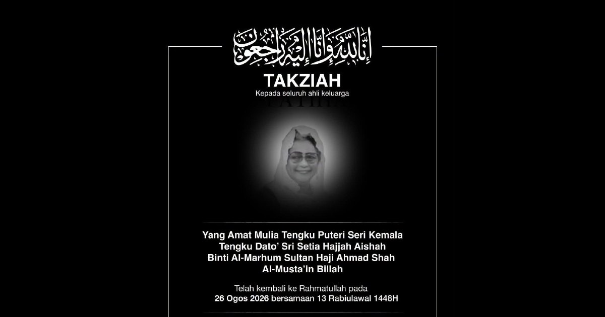 PM Anwar Offers Condolences to Pahang Royal Family Following Sultan's Sister's Death