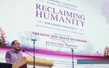 Malaysia To Start Drafting Budget 2027 In August, PM Anwar Confirms October Tabling