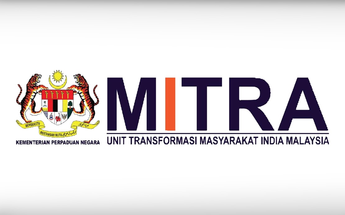 MITRA's Uyarvu MADANI Grant Hits 1,340 Applications Within Five Days of Launch
