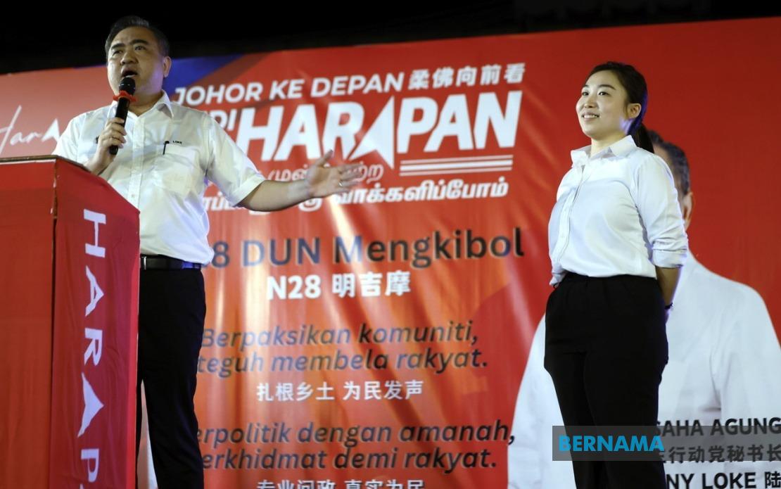 DAP Fields Young Female Lawyer to Reclaim Mengkibol Seat in Johor Election