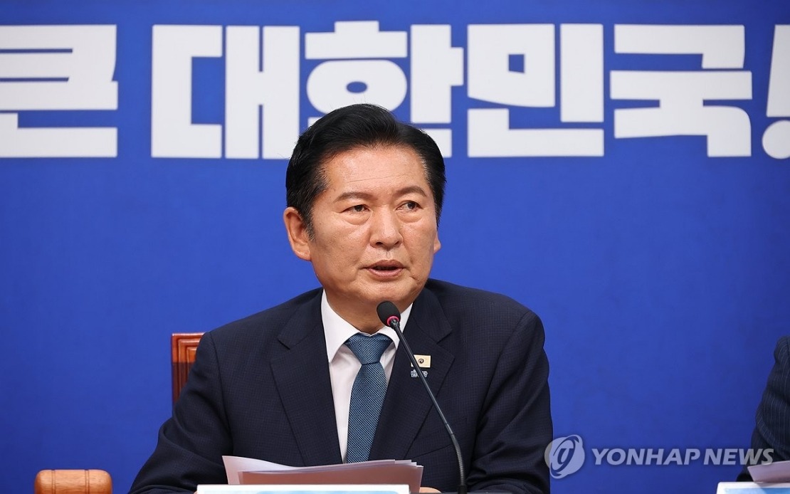 South Korea's Ruling Party Chief Steps Down Ahead of Leadership Contest