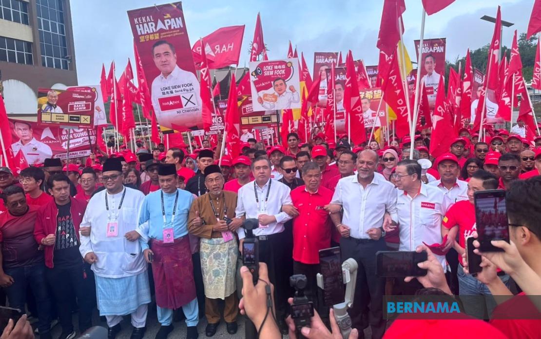 Senior Pakatan Harapan Leaders Rally Behind Candidates in Negeri Sembilan Nomination Drive
