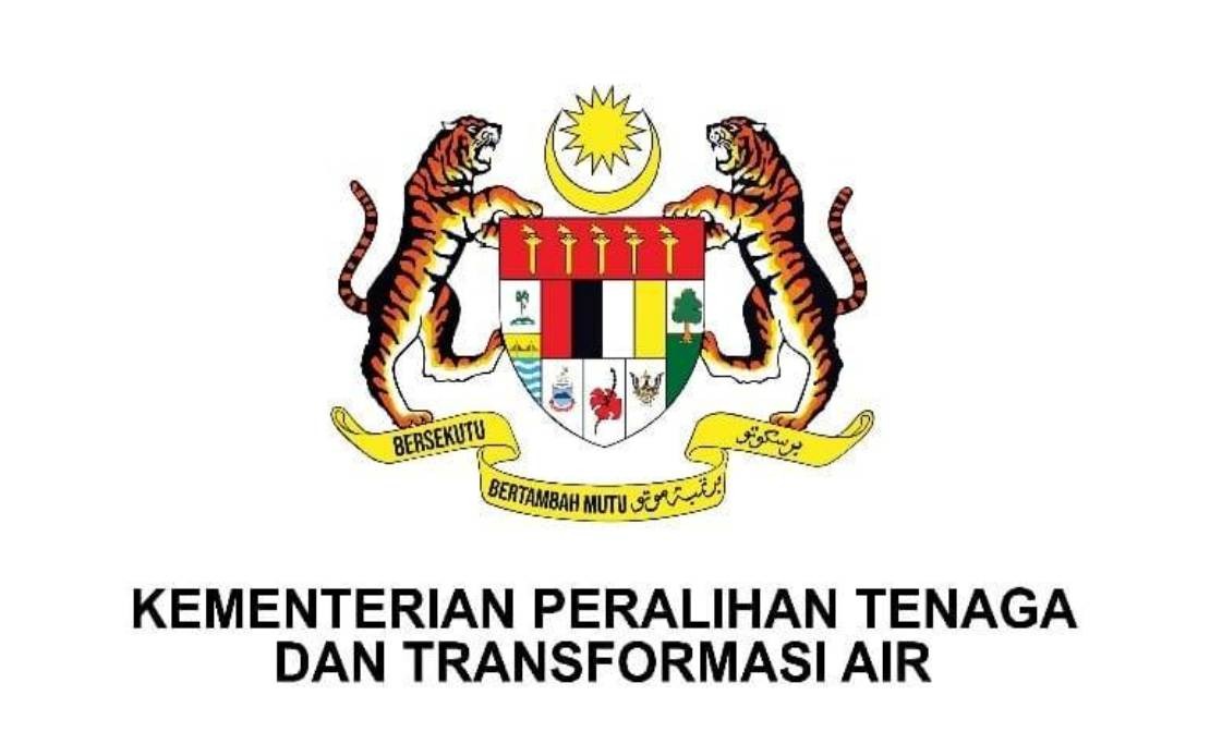 Malaysia Launches NUR@PETRA Energy Efficiency Rebate Programme From July