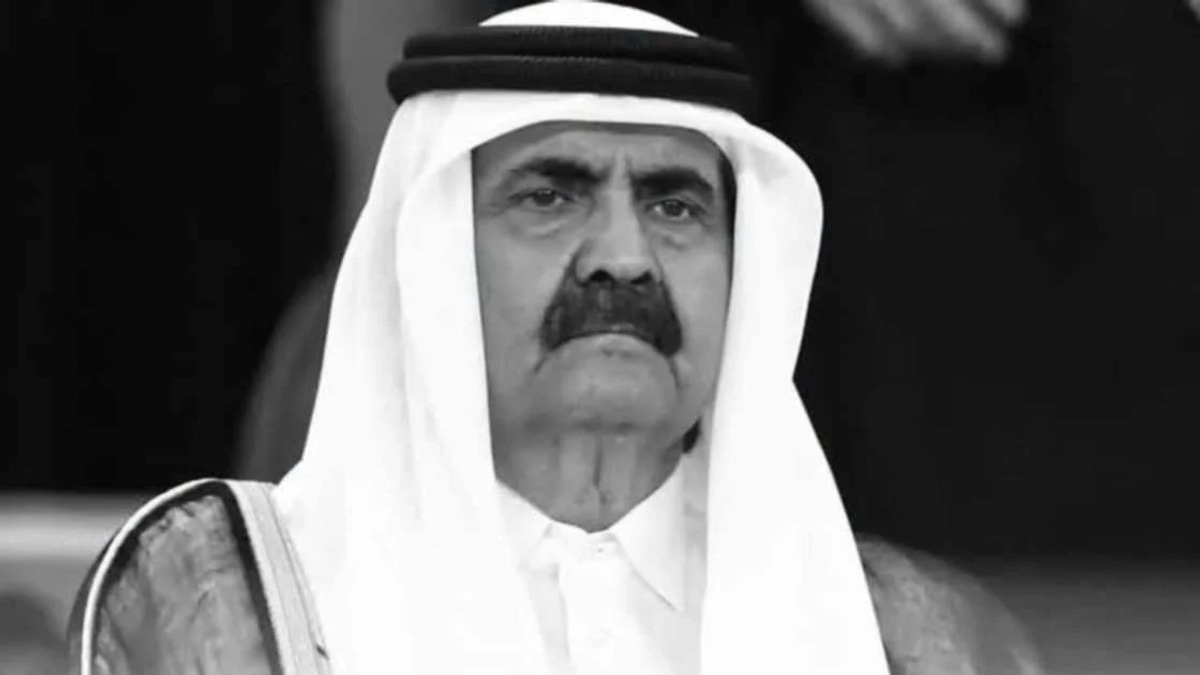 Anwar offers condolences to Qatar on death of former Emir Sheikh Hamad bin Khalifa Al Thani