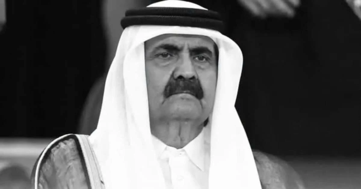 Anwar offers condolences to Qatar on death of former Emir Sheikh Hamad bin Khalifa Al Thani