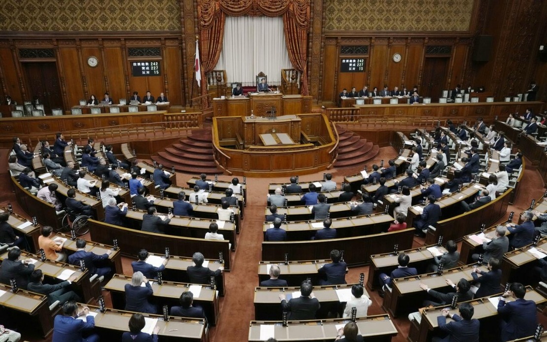 Japan Strengthens Space Defence with Air Force Restructuring as Regional Tensions Rise