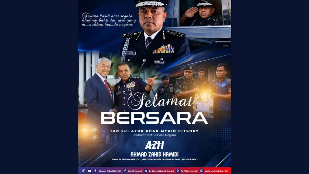 Ahmad Zahid Hails Ayob Khan's Nearly 35 Years of Police Service