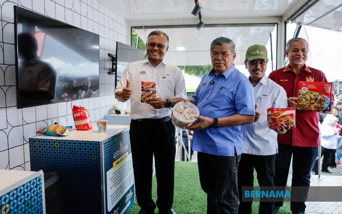 MAHA 2026 Opens Doors to International Exhibitors, Strengthens Regional Agricultural Ties