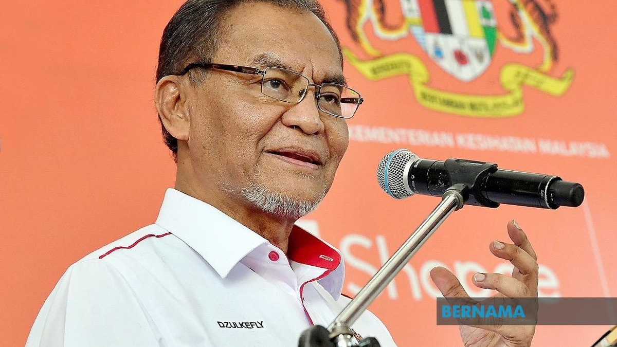 Malaysia's Health Ministry Aims to Guarantee Permanent Posts for All Housemen by 2028