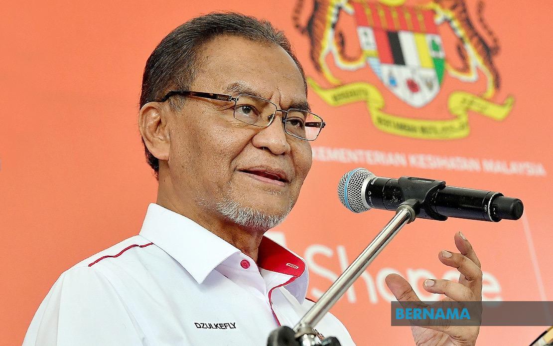 Malaysia's Health Ministry Aims to Guarantee Permanent Posts for All Housemen by 2028