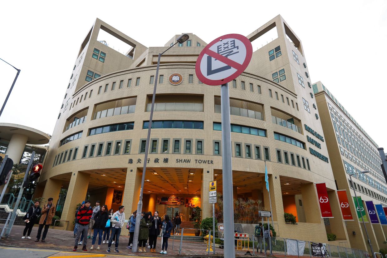 Hong Kong Baptist University Faces Ransomware Breach Claims; IT Security Under Review