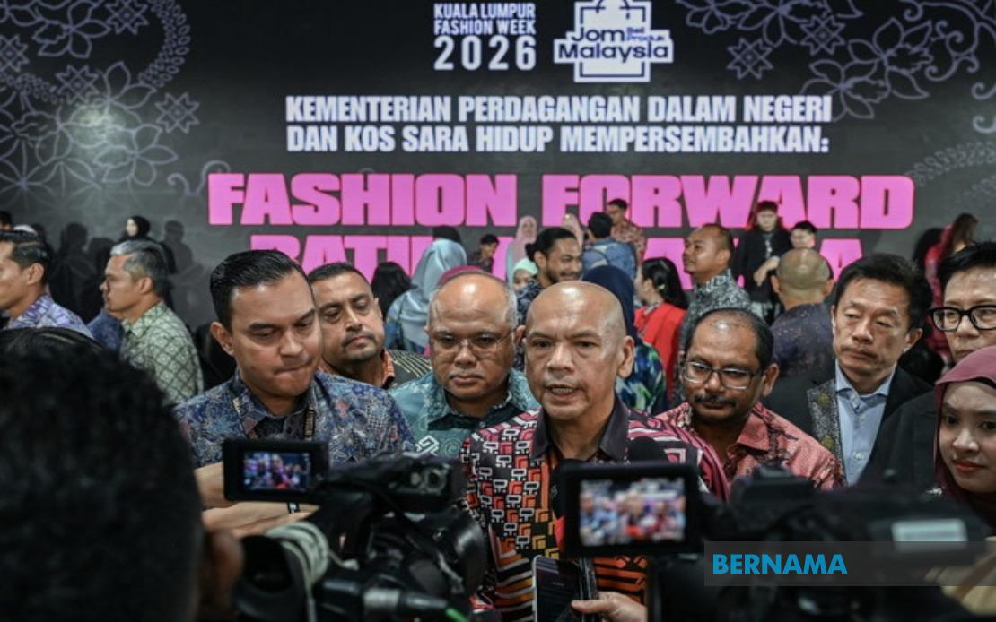 Government Opens Door To Stakeholder Input On Local Product Strategy