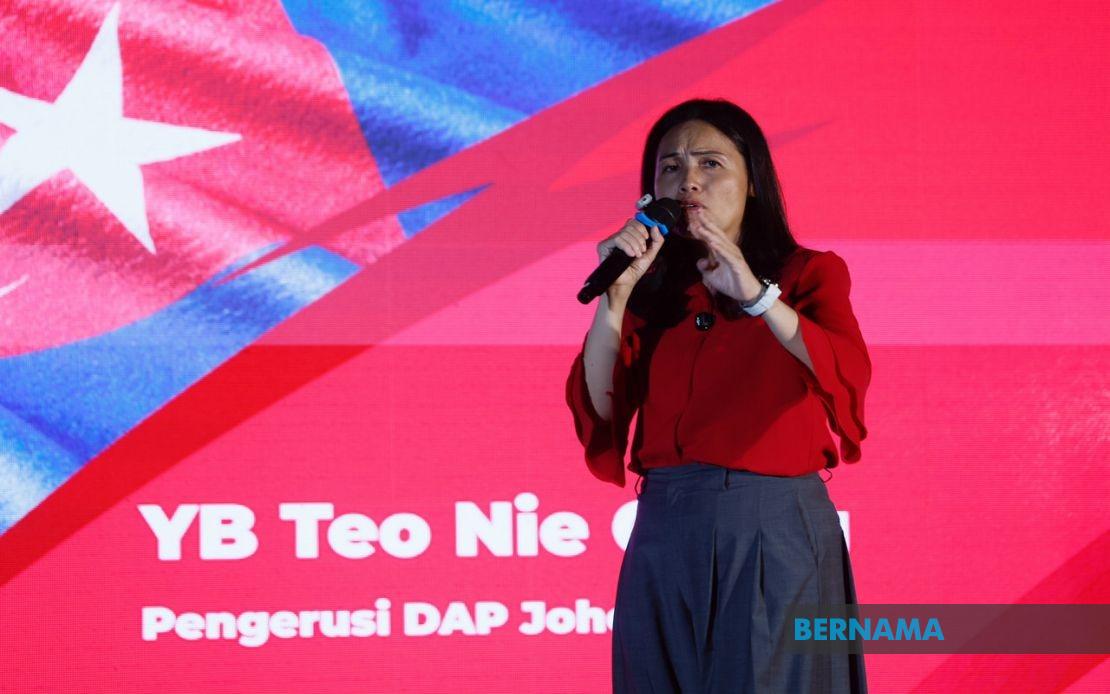DAP to Conduct Soul-Searching Review After Johor Election Setback