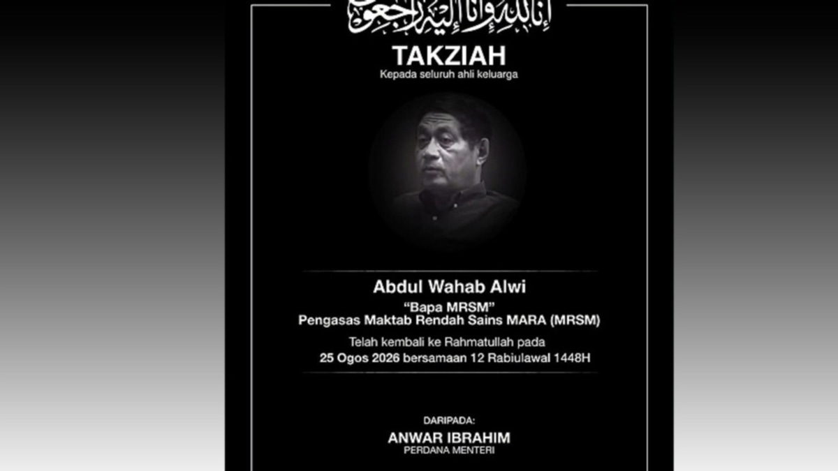 Anwar Ibrahim Mourns Architect of MRSM System, Abdul Wahab Alwi