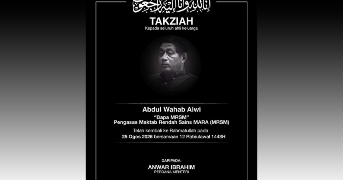 Anwar Ibrahim Mourns Architect of MRSM System, Abdul Wahab Alwi