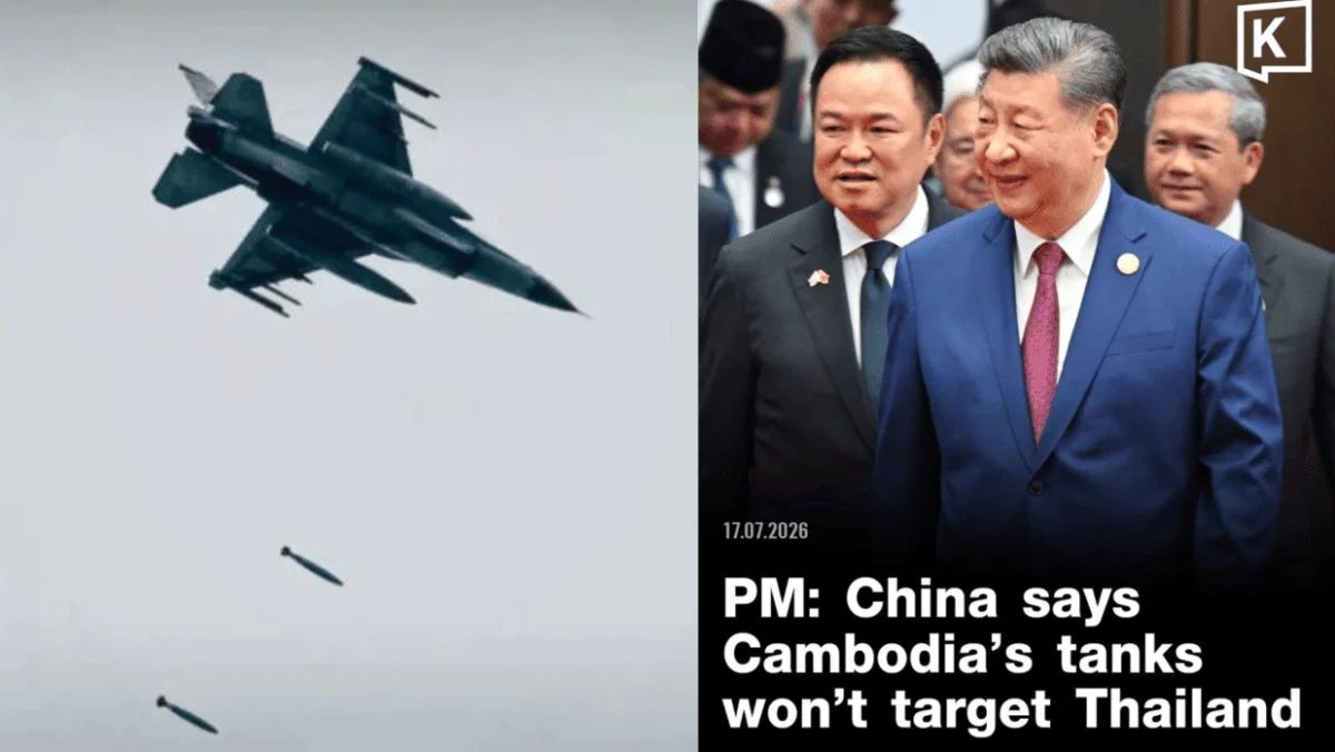 Thailand's Double Standard: Why It Can Brandish Gripens and F-16s But Fears Cambodian Tanks