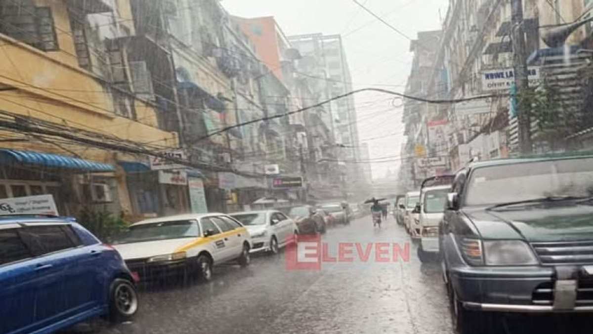 Myanmar braces for intensifying El Niño as Pacific warming accelerates into 2026