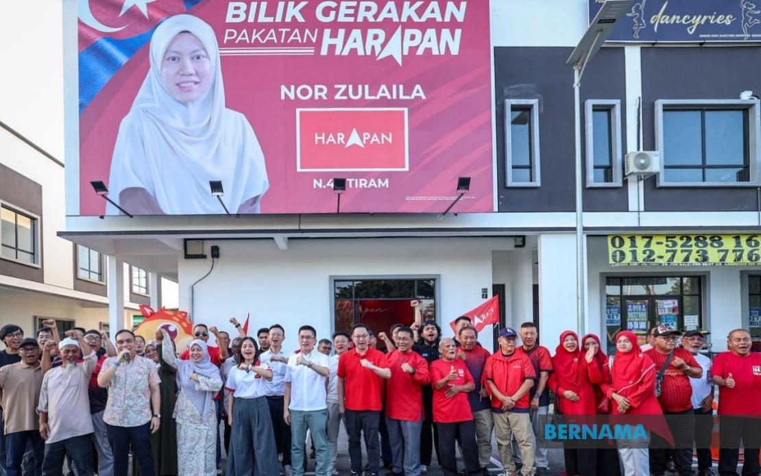 MCMC To Maintain Peak Internet Services During Johor Election Campaign