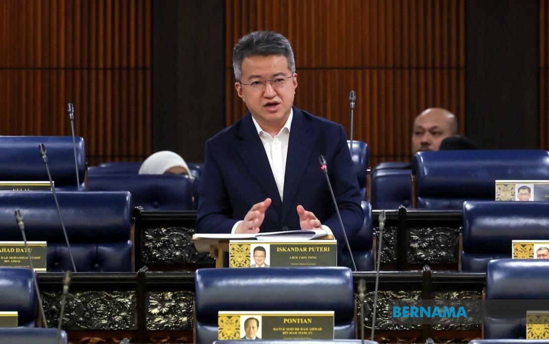 Government Boosts SUHAKAM Funding to RM15.77 Million for 2025 Operations
