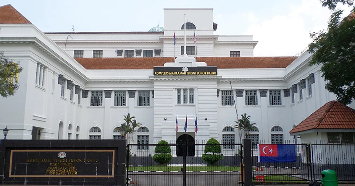 High Court Dismisses Sexual Assault Case Against Government Training Institute Instructor