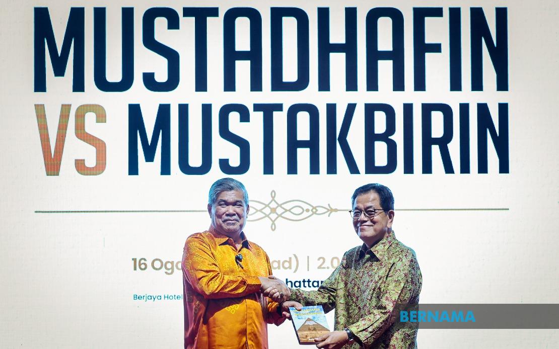 Verify Facts Before Believing Allegations, Urges Mohamad Sabu