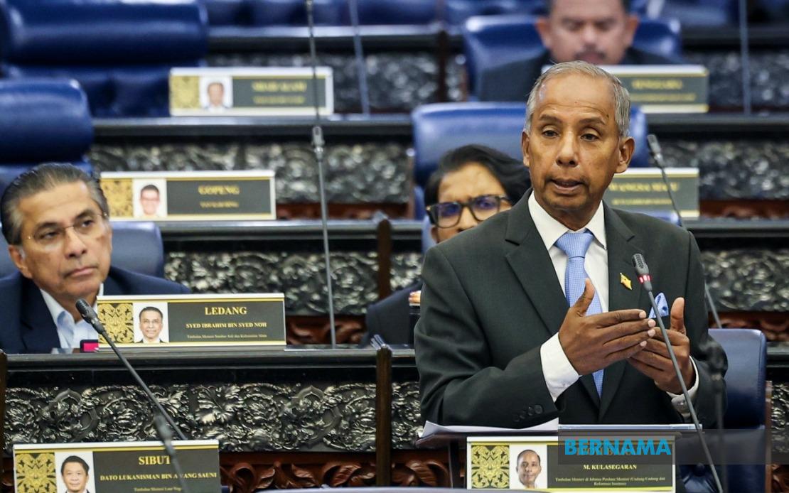 Malaysia to Clarify Child Detention Rules Under Section 97 of Child Act
