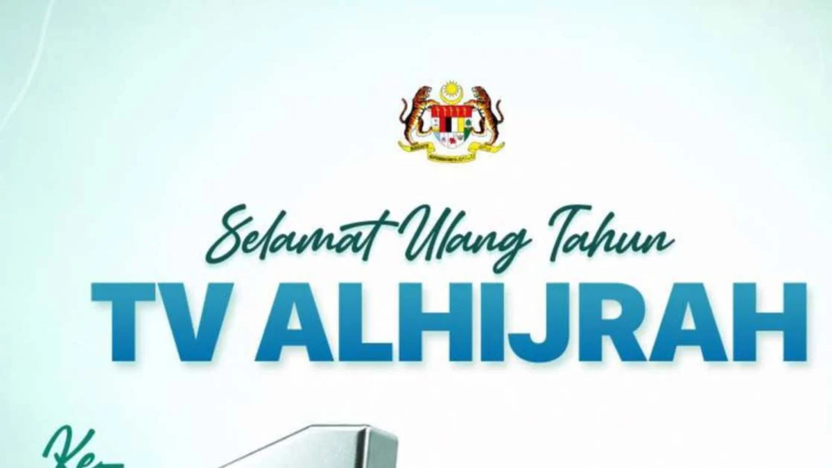 Anwar Ibrahim Endorses Values-Based Broadcasting as TV AlHijrah Marks 16 Years