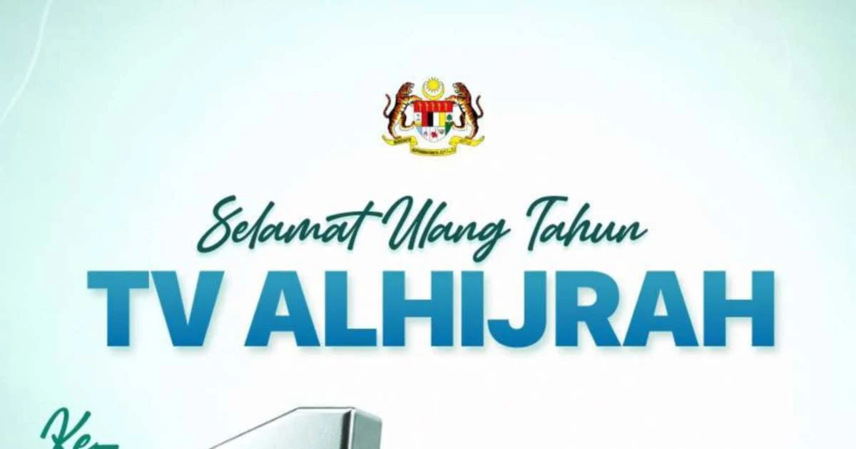 Anwar Ibrahim Endorses Values-Based Broadcasting as TV AlHijrah Marks 16 Years