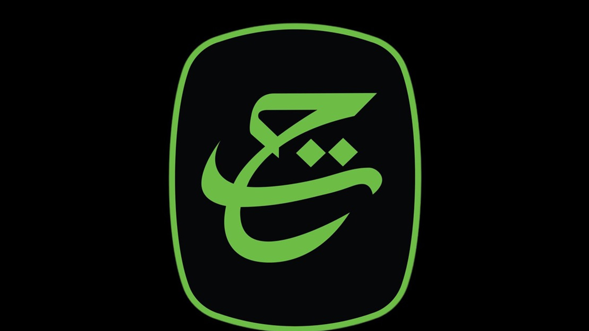 RCI Finds Tabung Haji Plagued by Political Meddling and Weak Governance Framework