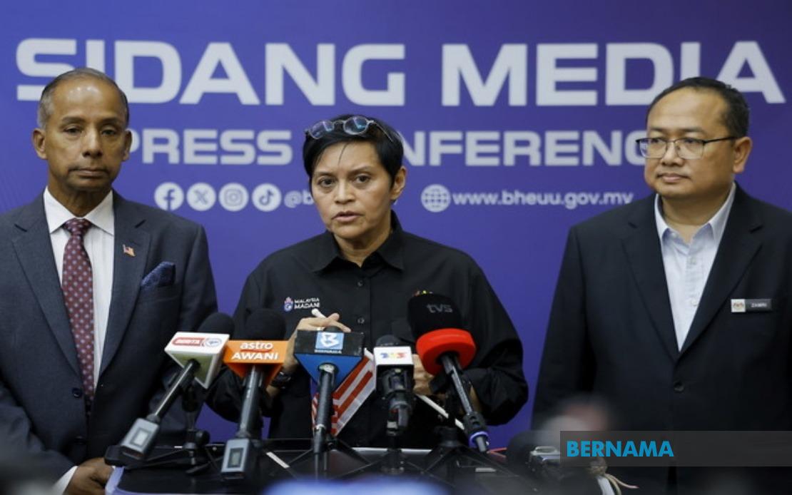 Parliamentary Committee To Begin Review Of Freedom Of Information Bill 2026