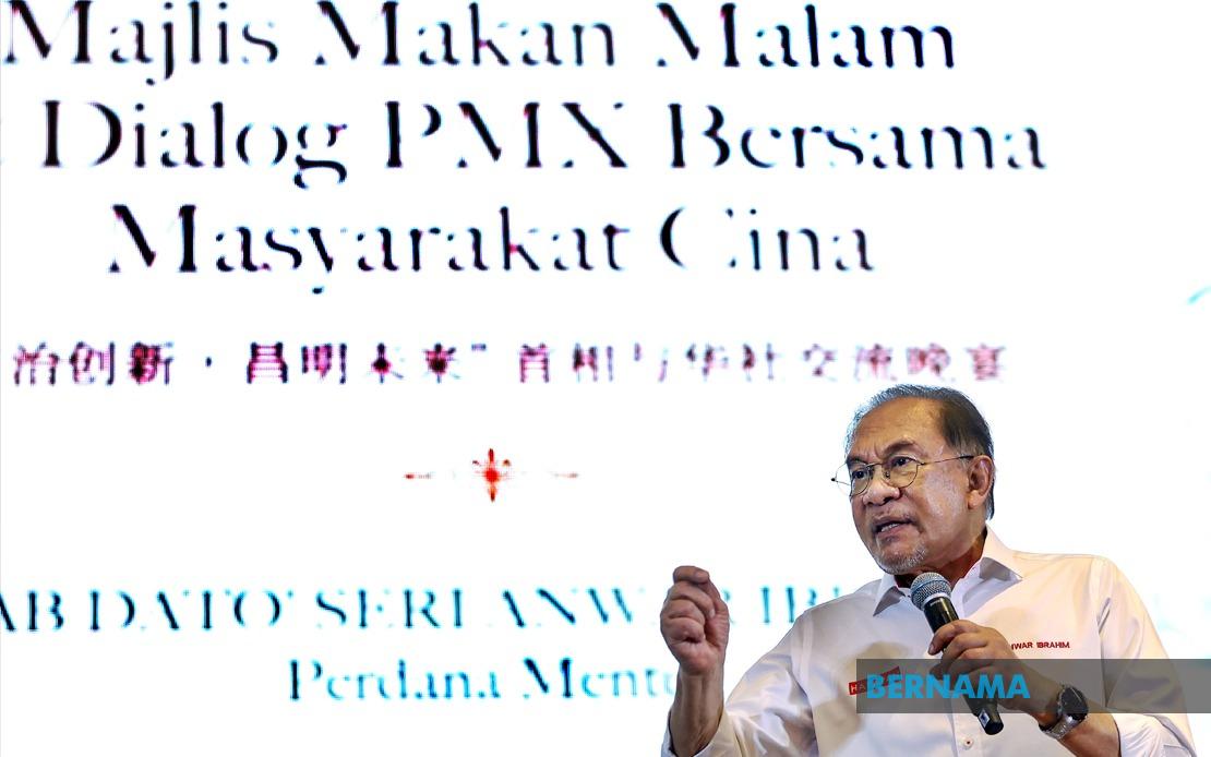 PM Anwar Pledges Legacy of Inclusive, Honest Governance