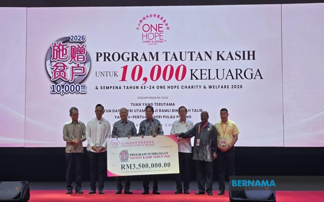 Welfare Systems Need Strengthening to Protect Malaysia's Vulnerable, Says Minister Sim