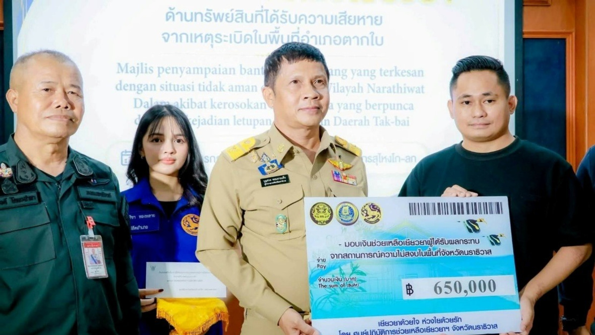 Thailand Compensates Malaysian Injured in Tak Bai Bombing